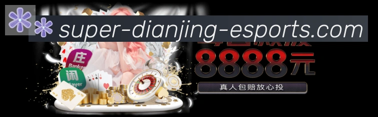 奖项4